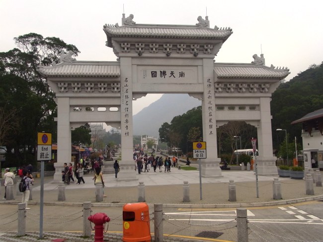 Gateway to Po Lin Monastery