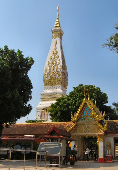 Chedi Wat That Phanom