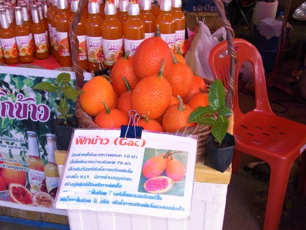 Gac fruit at Amphawa floating market